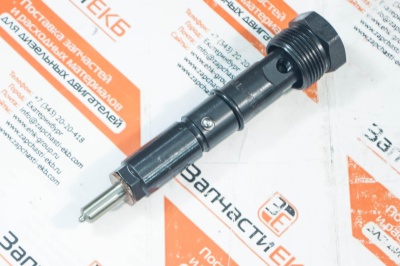 3802327 Форсунка ﻿топливная﻿ INJECTOR Cummins 6BT, 4BT Взаимозаменяемые номера: 3902969, 3909454, 3802008, 3802177, 3919302